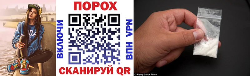 купить наркотик  Серпухов  Амфетамин Premium 