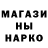 Героин Афган SIS 007