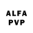 Alfa_PVP Crystall Alex Sm