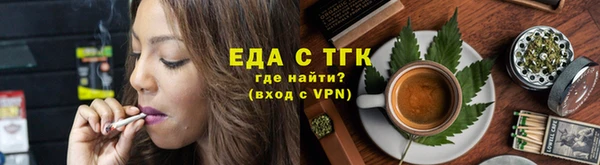 прущая мука Лагань