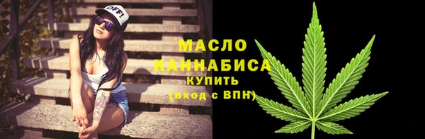прущая мука Лагань