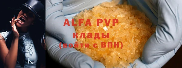 прущая мука Лагань