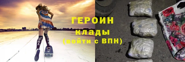 марки nbome Остров