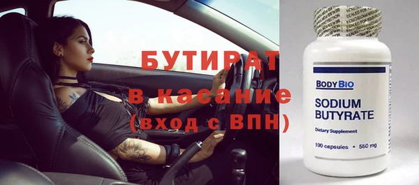 кокаин перу Снежногорск
