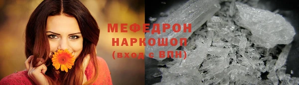 прущая мука Лагань