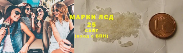 прущая мука Лагань