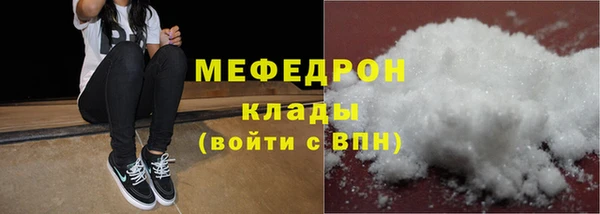 ГАЛЛЮЦИНОГЕННЫЕ ГРИБЫ Осташков