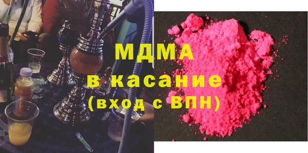 прущая мука Лагань