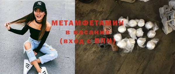 прущая мука Лагань