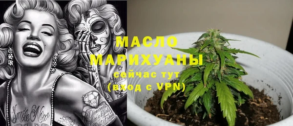 ALPHA-PVP Лабытнанги
