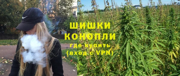 прущая мука Лагань