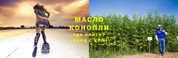 прущая мука Лагань