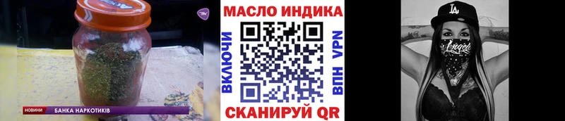 мориарти Telegram  Серпухов  Дистиллят ТГК концентрат  магазин продажи наркотиков 